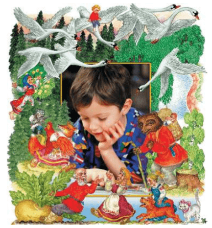 Задание рисунок 1