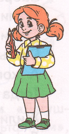 Задание рисунок 1