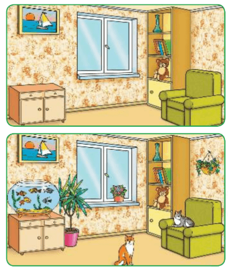 Задание рисунок 1