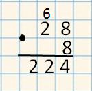 Решение рисунок 2