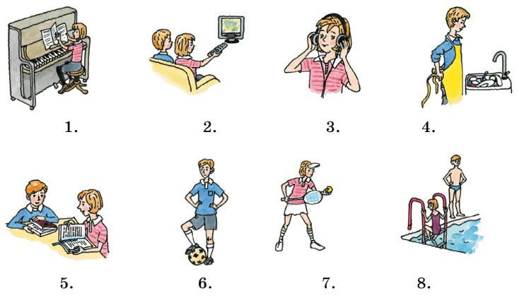 Задание рисунок 1